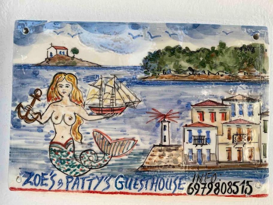 Zoe's & Patty's